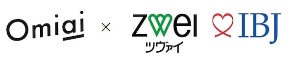 IBJグループの『ZWEI』、マッチングアプリ『Omiai』と業務提携。累計会員数900万人超の中から、真剣度の高いOmiaiユーザーに結婚相談所を紹介。