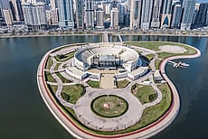 Al Majaz Residences