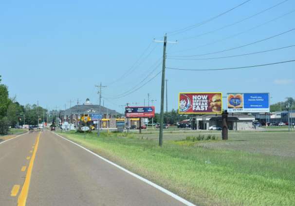 Location photo for TN-5 near Reelfoot Shopping Center (Union City)