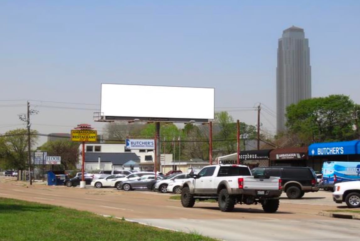 Location photo for Richmond Ave. near Kettering Park, Afton Oaks / River Oaks Area (Houston)