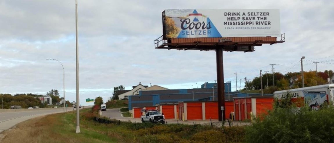 Location photo for US-52 near Bolvar Sabz (Rochester)