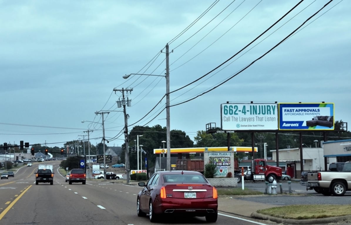 Location photo for US-51 near Jaycees Park (Southaven)
