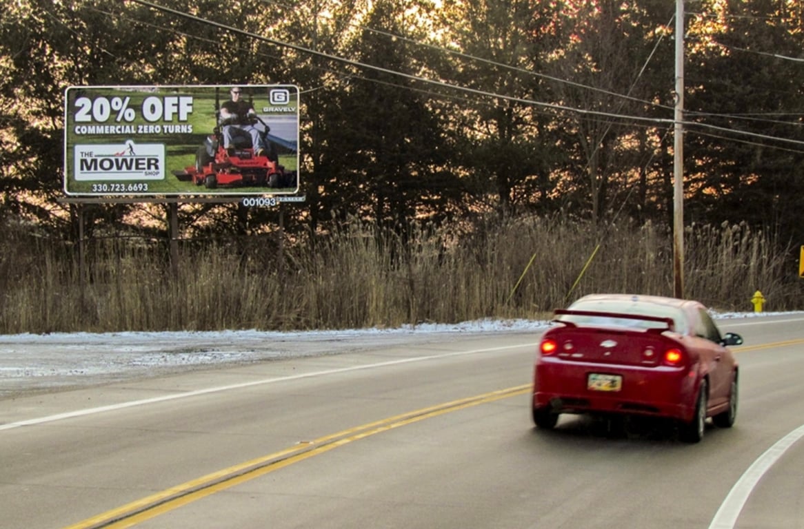 Location photo for Copley Rd near Copley Community Park (Akron)