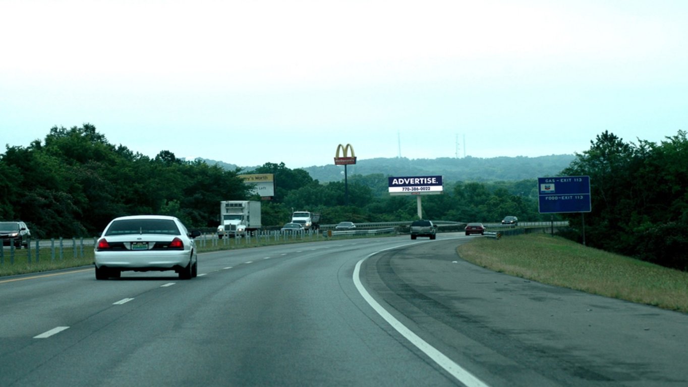 I-59 / I-20 at 18th Avenue Exit (#113) Media