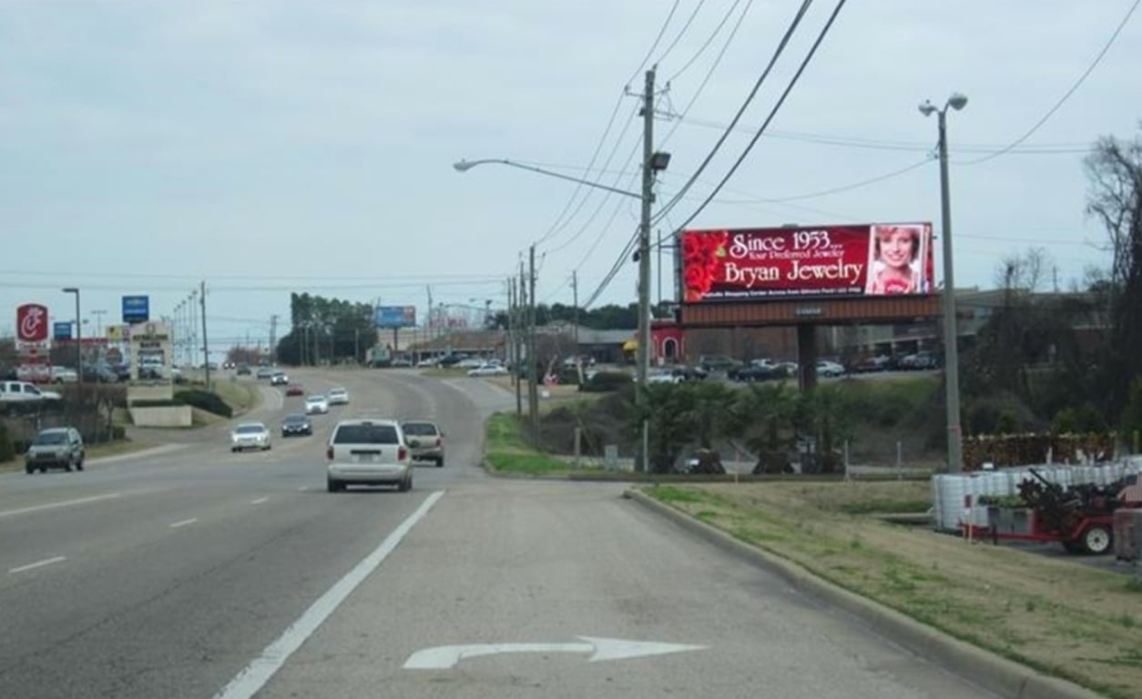 Location photo for Cobbs Ford Rd (Prattville)