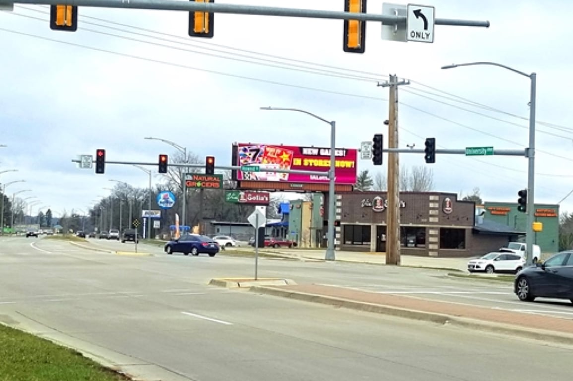 Location photo for University Ave near Rownd St and University Ave(WB) (Cedar Falls)