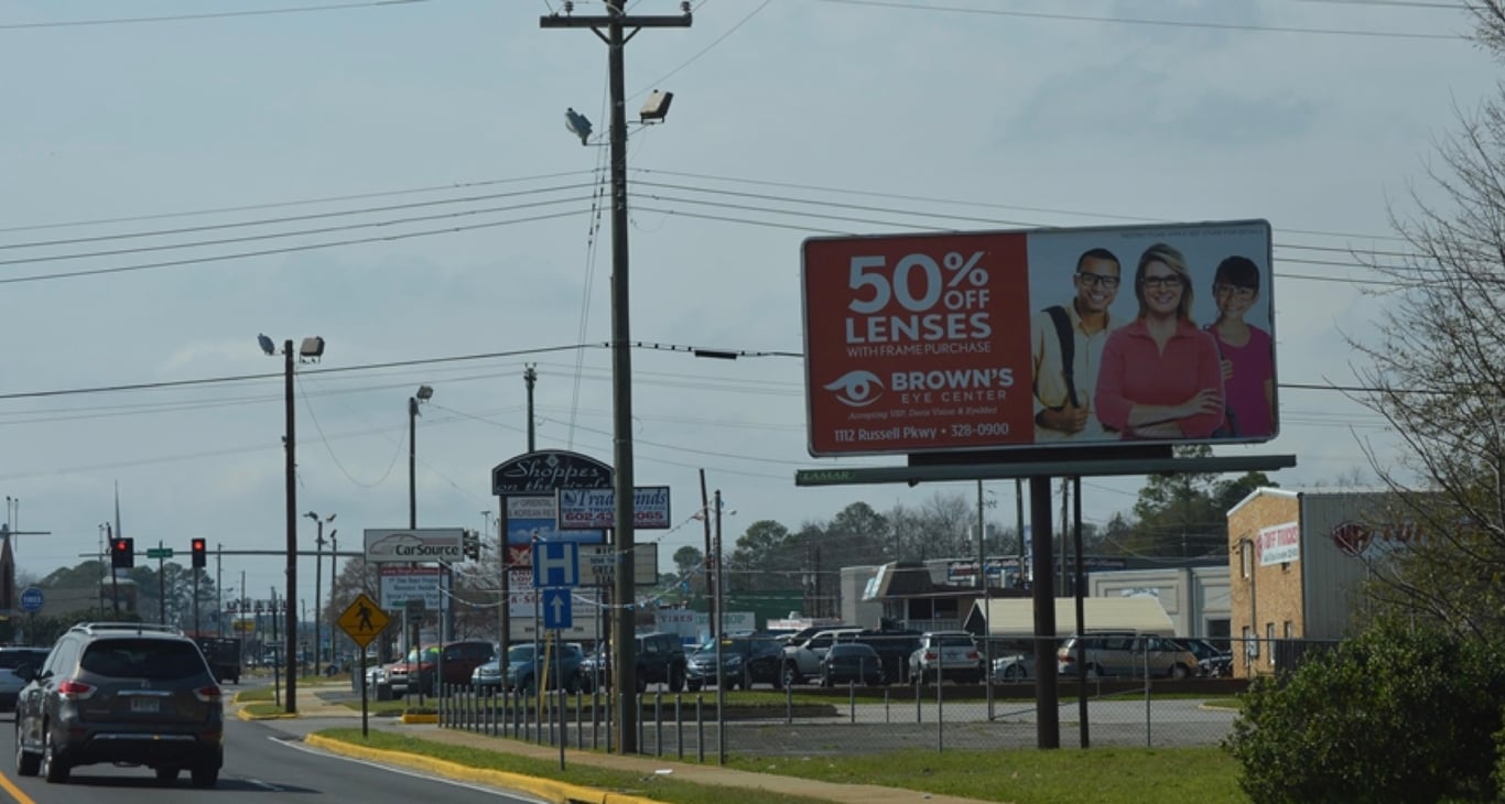 WATSON BLVD E/O COMMERCIAL CIR. NS/FE Media