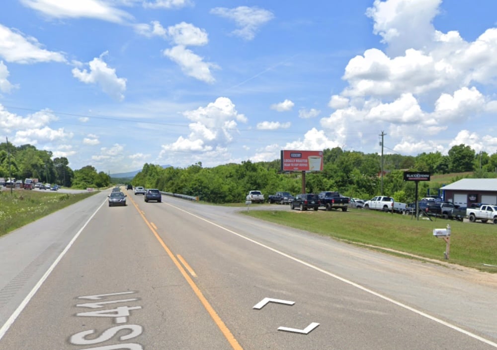 Location photo for Newport Hwy (Sevierville)