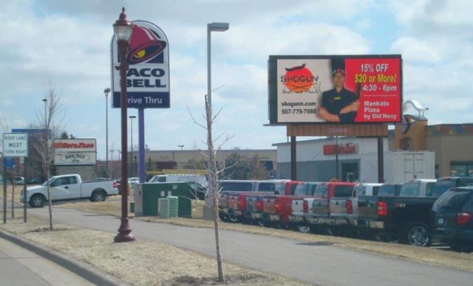 Location photo for Madison Ave near Wal-Mart (Mankato)