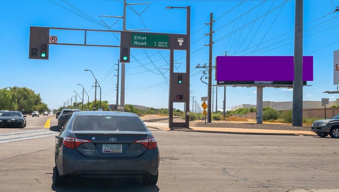 Location photo for W Elliot Rd near Kyrene Rd & Elliot Rd, South Tempe (Tempe)