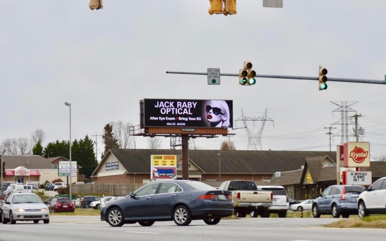 Location photo for Whitecrest Dr (Maryville)