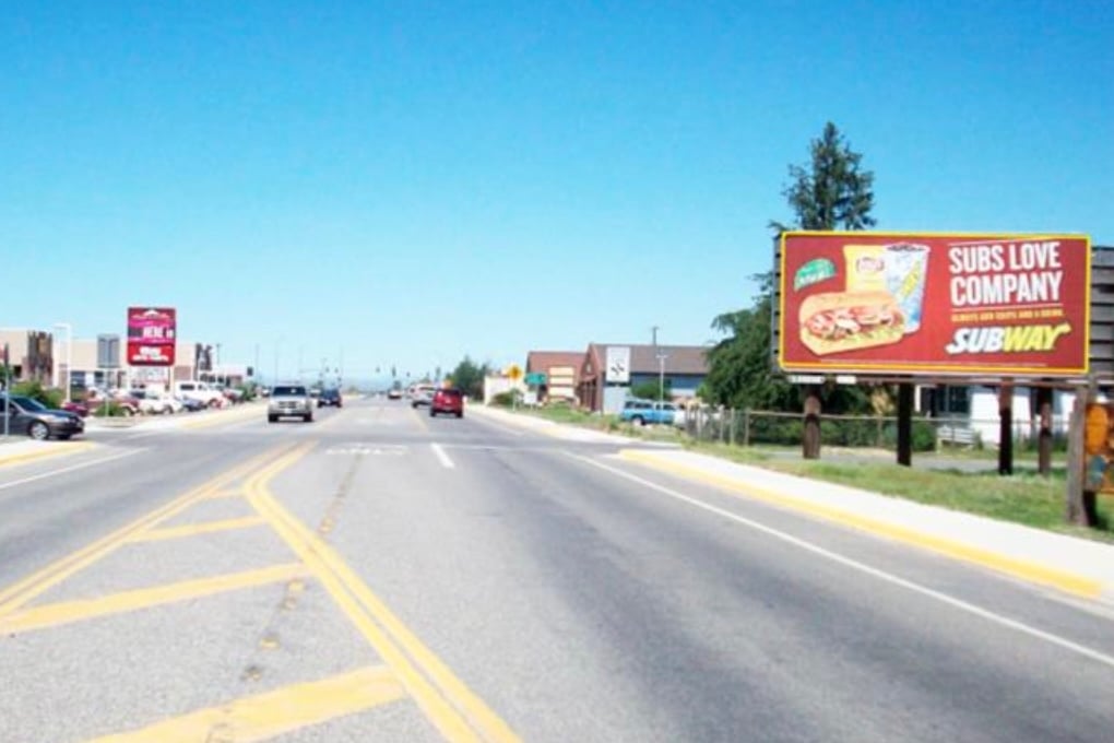 Location photo for W Main St near Belgrade: Main & Grogan (Motor Vehicle Office) (Belgrade)