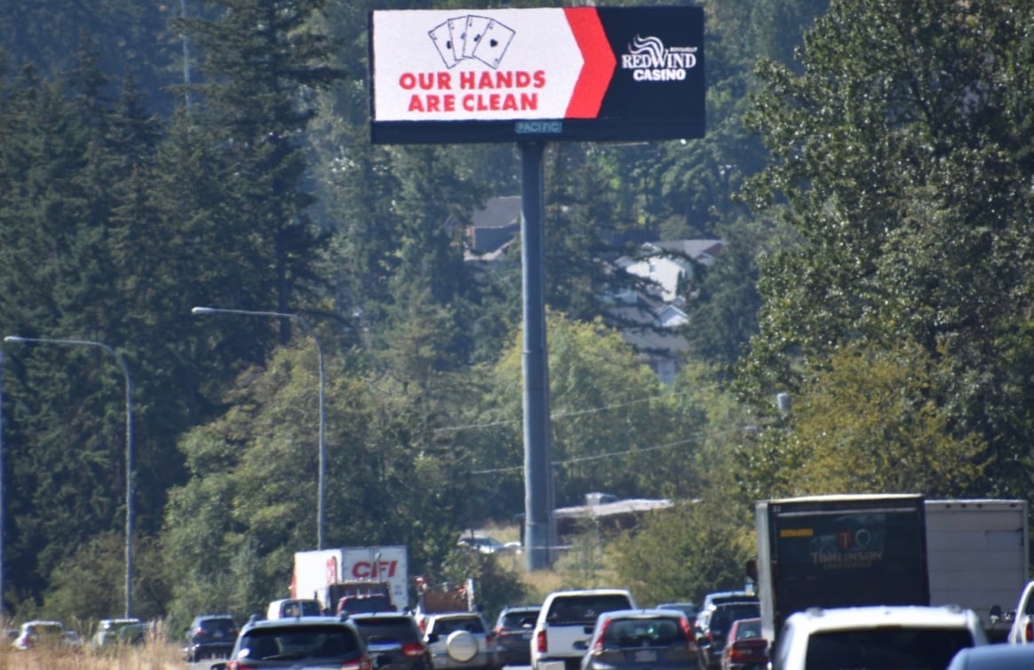 Location photo for I-5 200 ft N/O Birch ST WS, N/F