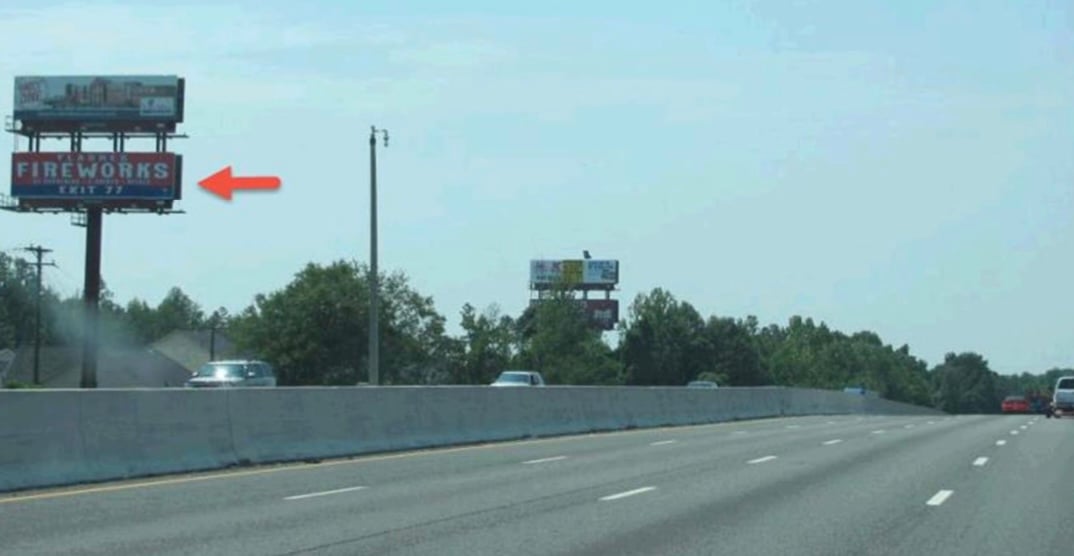 Location photo for Harris Rd (Fort Mill)