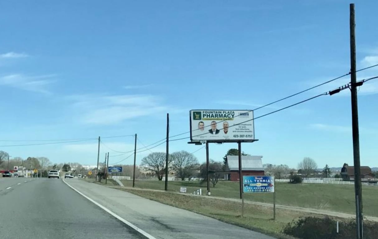 Location photo for W Andrew Johnson Hwy (Morristown)