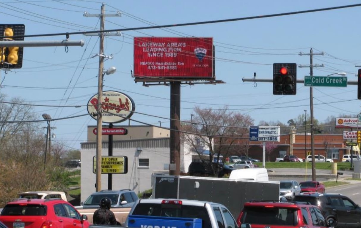 Location photo for W Andrew Johnson Hwy near Pearce Dr (Morristown)