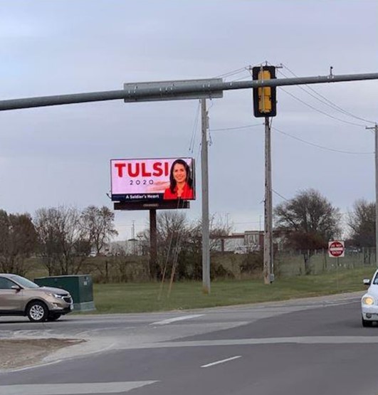 Location photo for S Eisenhower Ave near Wal-Mart (Mason City)