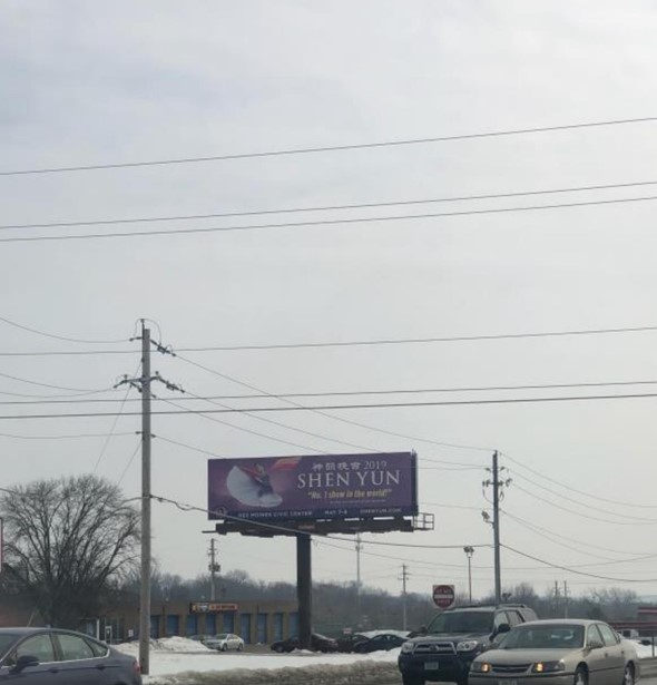 14th St. SE 300 ft S/O Army Post Rd. ES F/N Media