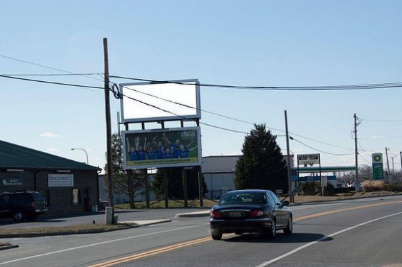 Location photo for Savannah Rd near Us Rt 9 & Arbys (Lewes)