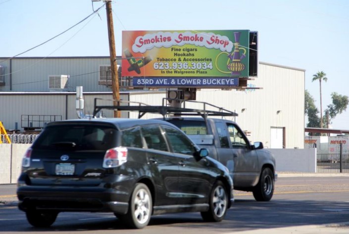 Location photo for S 83rd Ave (Tolleson)