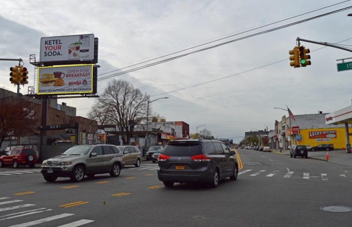 Location photo for LIBERTY AVENUE SL 5F W OF 150TH STREET