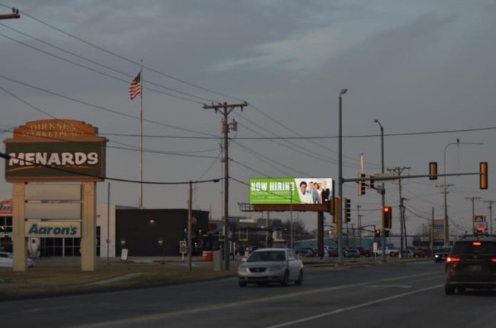 Dirksen PKWY & Walton Drive S/F Media