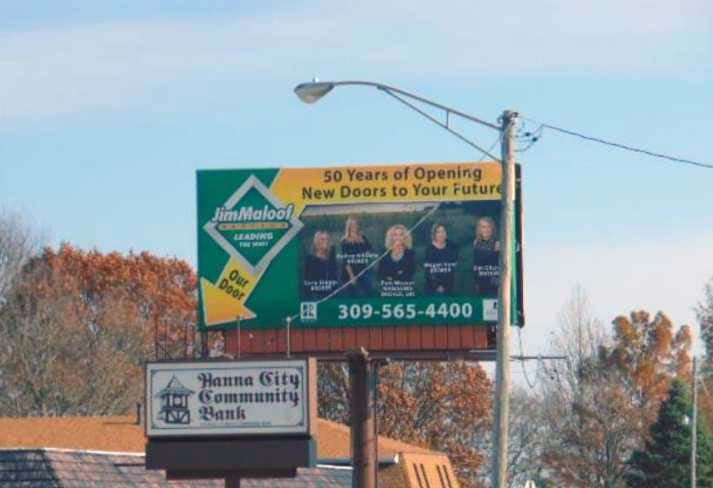 Rt 116 & Lake Shore Dr. W/F Media