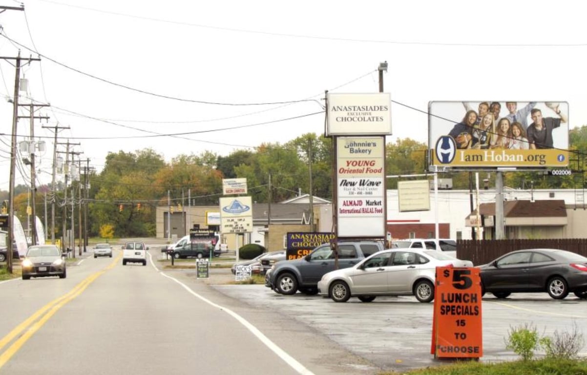 Wise Av ES 100ft S/O Valleyview St F/S - 2 Media