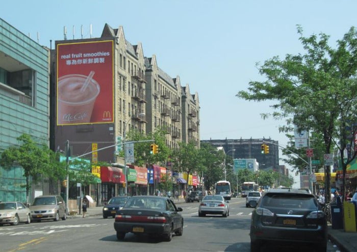 Main St S/O Kissena Blvd Media