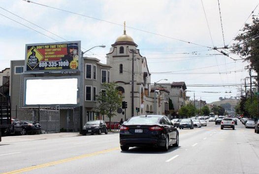 Location photo for S Van Ness Ave near In Chan Kaajal Park, Mission District (SF)