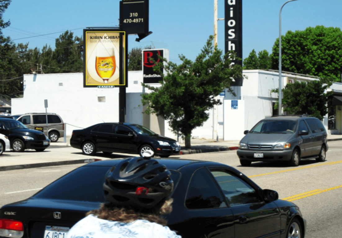Location photo for Westwood Blvd near Westwood court, West Los Angeles (Los Angeles)