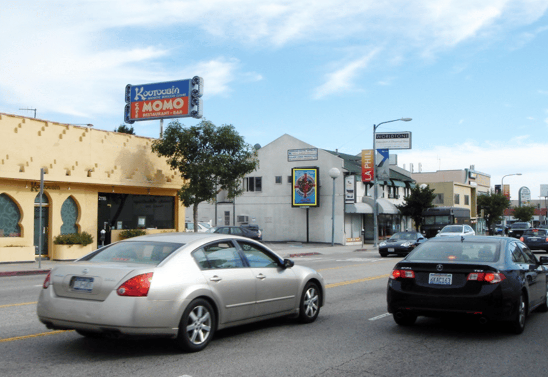 Location photo for Westwood Blvd near Hayes Center, West Los Angeles (Los Angeles)
