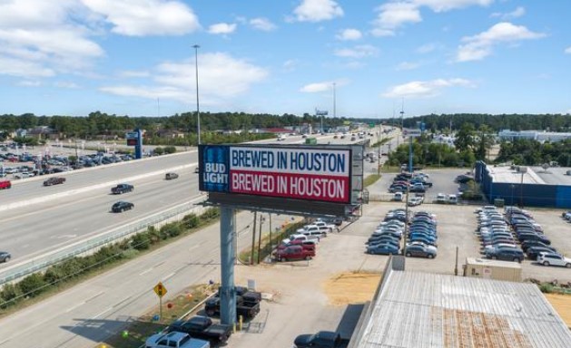 Location photo for Interstate 45 S (Panorama Village)