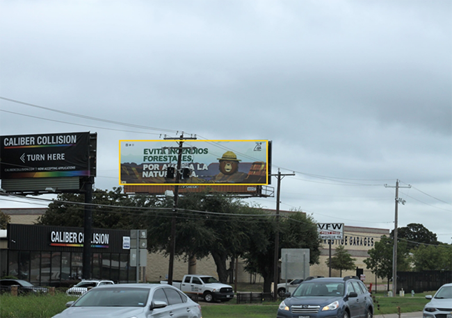 Location photo for TX 121 BUS near Patriot Park (Lewisville)