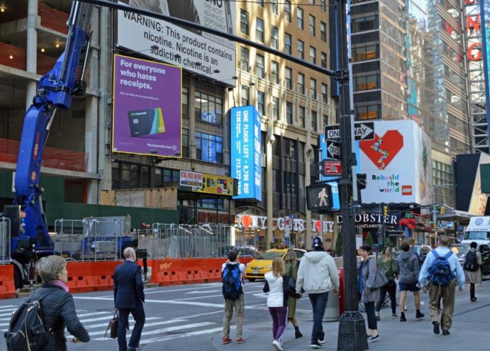 Permanent Bulletin/Regular in Brooklyn, NY