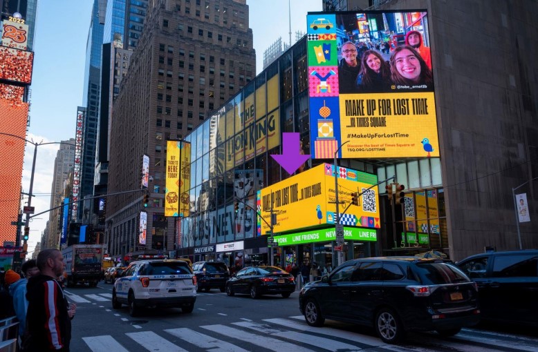 Location photo for 7th Ave near Times Square, Manhattan (New York)