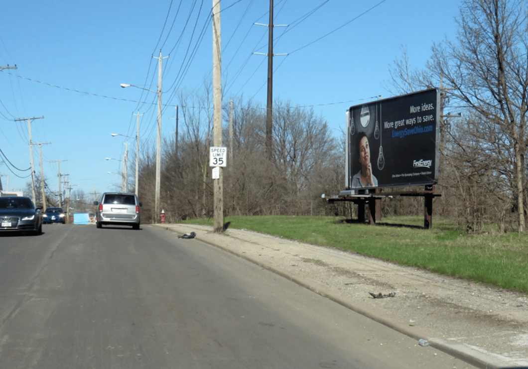 Location photo for Harvard Ave near E 116th St & Harvard Av, Union - Miles Park (Cleveland)