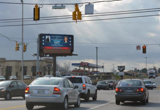 Location photo for Treasury Dr SE (Cleveland)