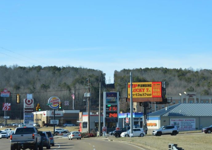 Location photo for Sgt. Paul Huff Parkway Northwest near Omega center international (Cleveland)