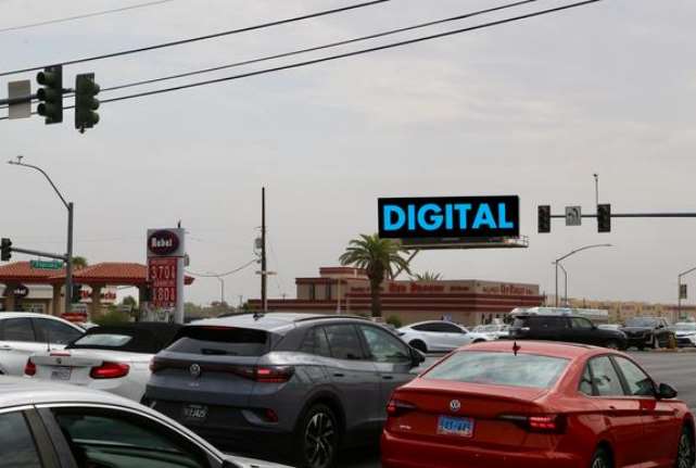 Location photo for E Tropicana Ave near EB Tropicana after Koval (Las Vegas)