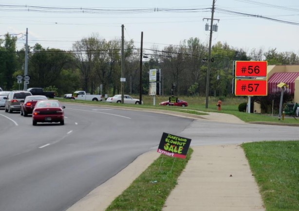 New Cut @ Outer Loop F/N Media