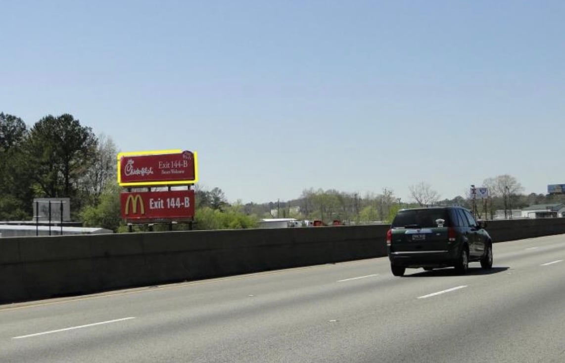 I-20 S/L .2M E/O BROMPTON EX F/E T Media