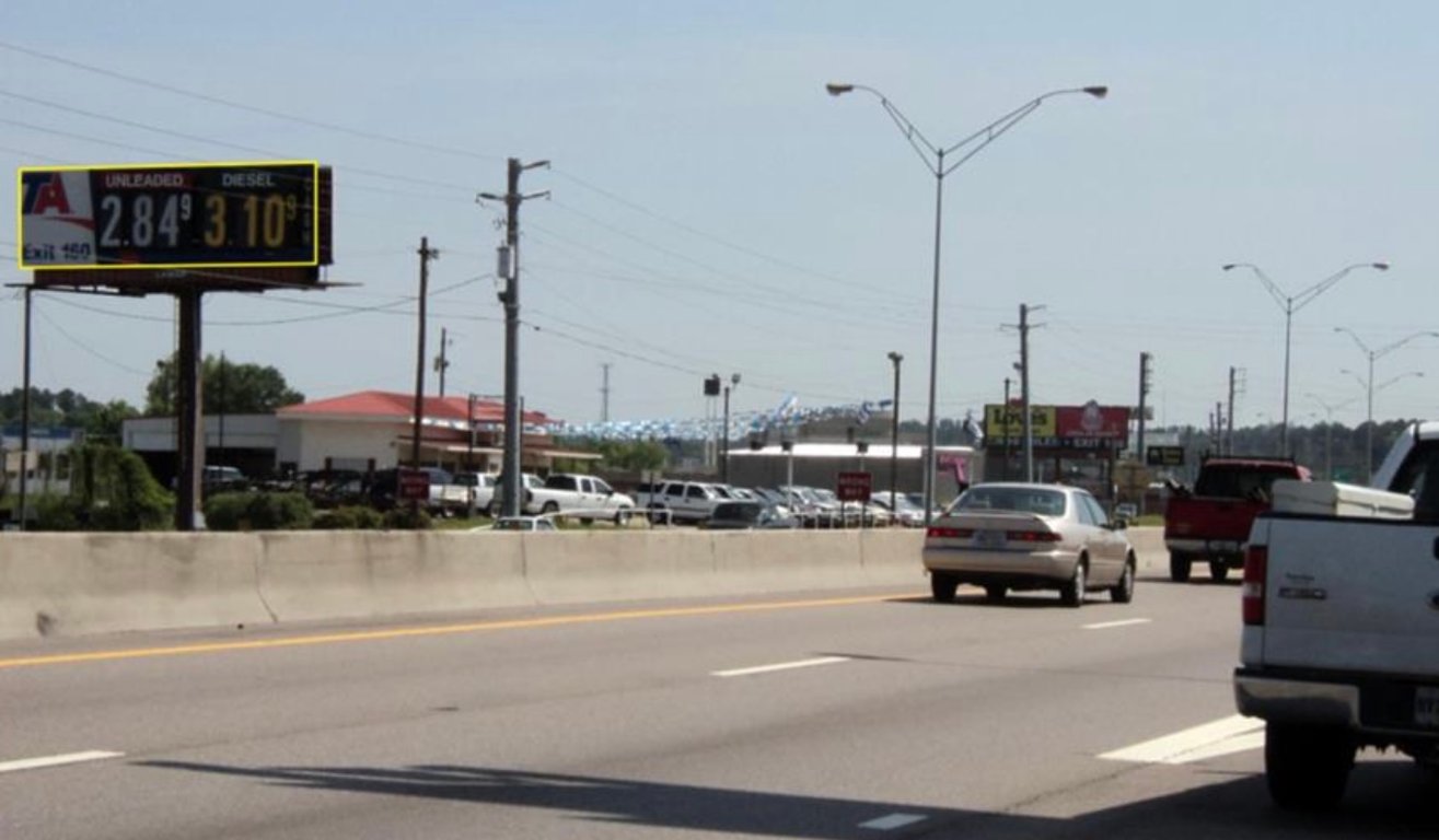 Location photo for N Frontage Rd near Uptown Meridian (Meridian)