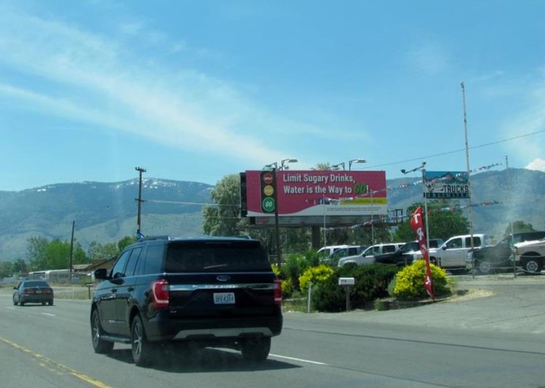 US 50 E NS 0.2mi E/O E College Pkwy F/E Media