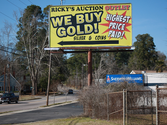 Location photo for Broughton St near Orangeburg Parks & Recreation Admin Building (Orangeburg)