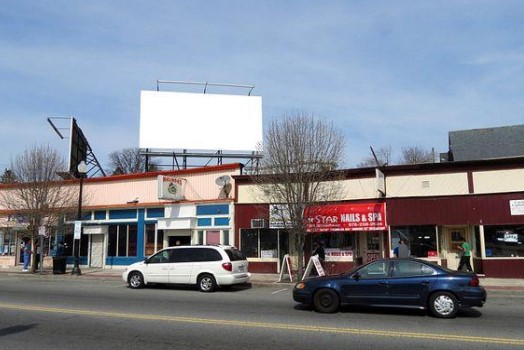 Location photo for Broadway near NECC Dimitry Building (Lawrence)