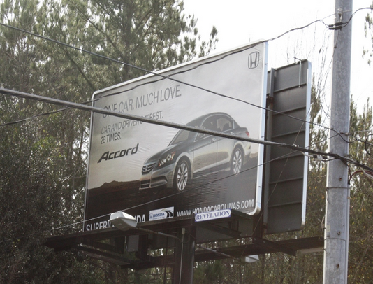 Location photo for North Rd (Orangeburg)