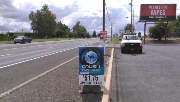 Location photo for Oregon-Washington Hwy near Zerba Cellars (Milton-Freewater)
