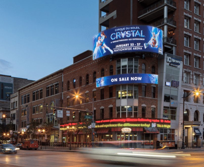 Location photo for N High St (Columbus)