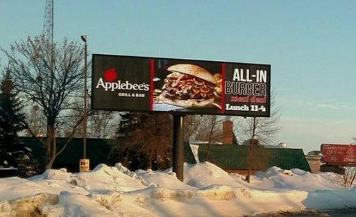 State Street @ Divide Ave WSFS. Government & Finicial District- heavy tourism traffic Media